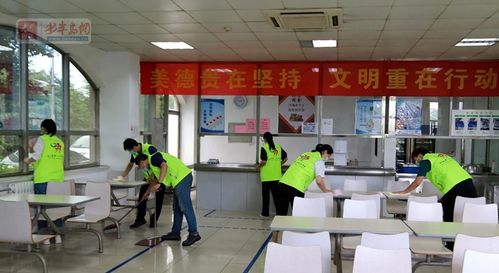日照市總工會(huì) 創(chuàng)建清潔工廠 爭做文明職工 活動(dòng)推進(jìn)會(huì)議在亞太森博舉行